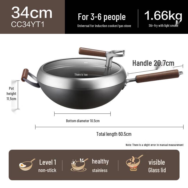 SUPOR 34cm Non-stick Titanium Iron Wok