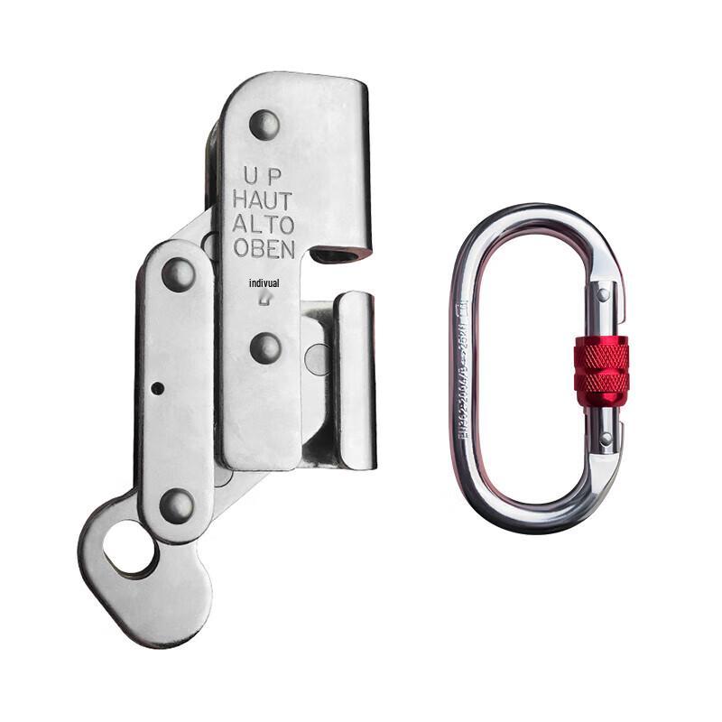 Shun'an Liandun Steel Rope Fall Arrester
