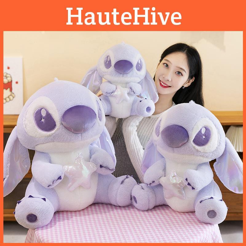 Stuffed Animal Lilo Hugging Star Doll Cute Cartoon Children Birthday Gift