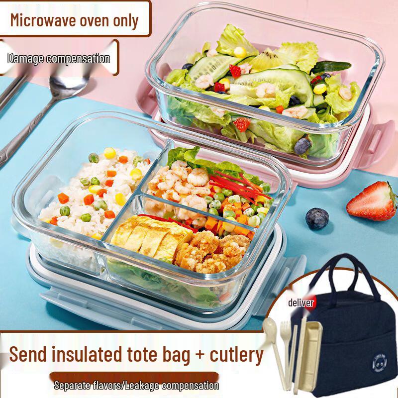 SikaiZhuo Glass Food Storage Bento Box Set