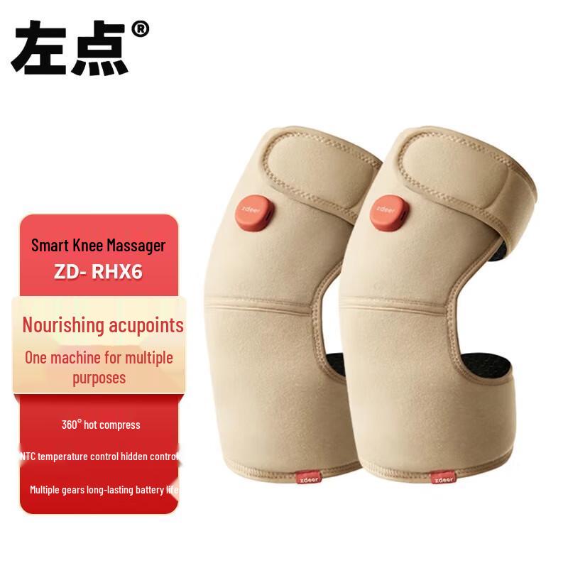 

ZD Smart Knee Massager (Upgraded)