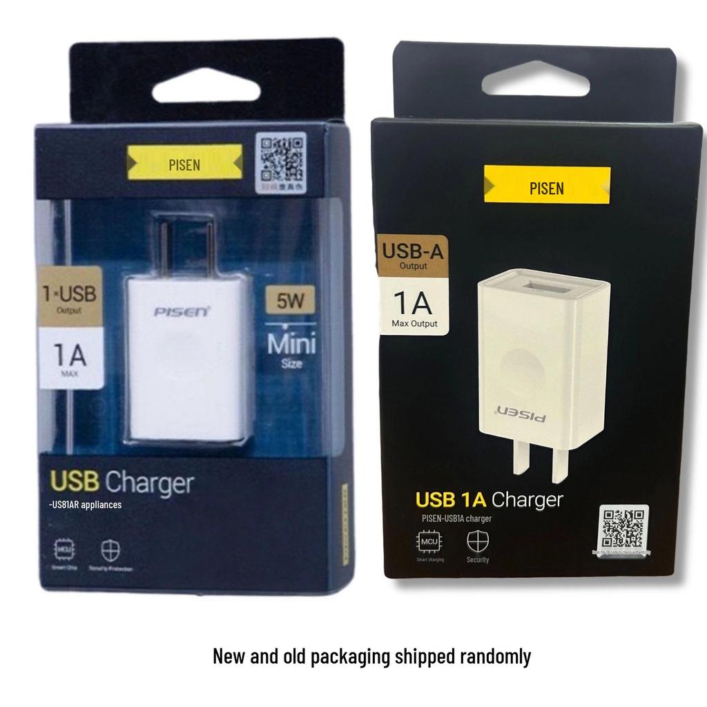 PISEN 2m USB Data Cable for iPhone 11/13