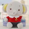 Huggable And Sweet Plush Elephant Stuffed Toy Measuring 30cm Or 45cm Ideal For Kids