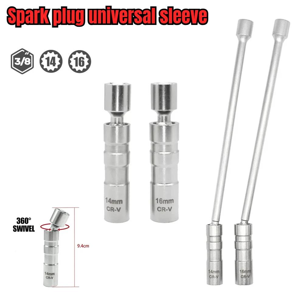 14mm 16mm Magnet Spark Plug Removal Tool Wrench Sleeve 3/8" 12-Point Swivel Candle Key 16mm Long Extension Socket Kit Tools