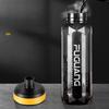 Fuguang Large Capacity Plastic Sports Water Bottle