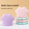 Deep Cleansing Cat Paw Face Wash Glove - Exfoliating Facial Sponge & Mud Mask Cleanser