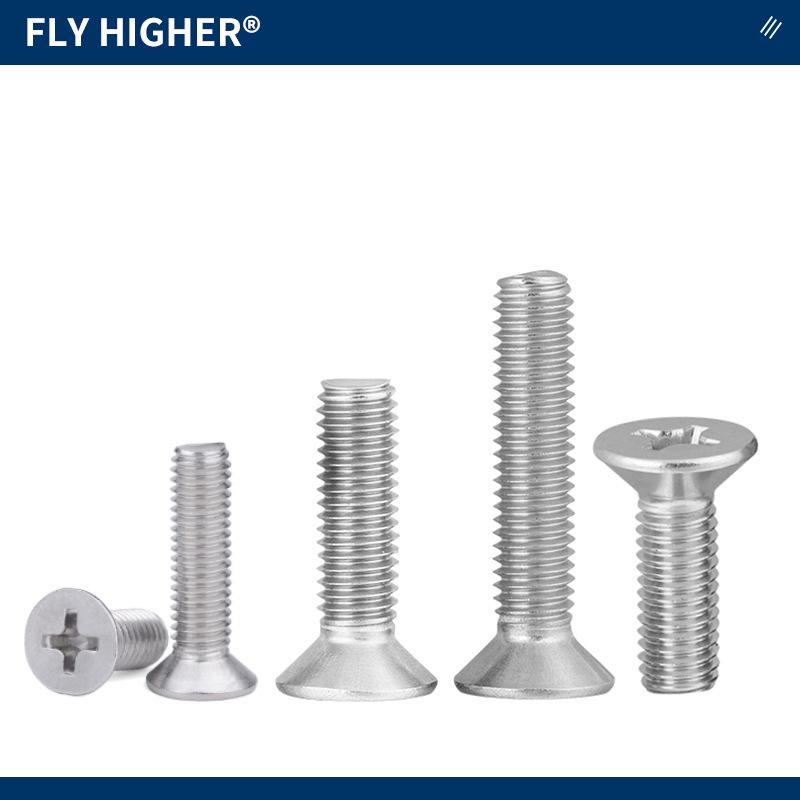 GB819 304 Stainless Steel Phillips Flat Head Countersunk Machine Screws