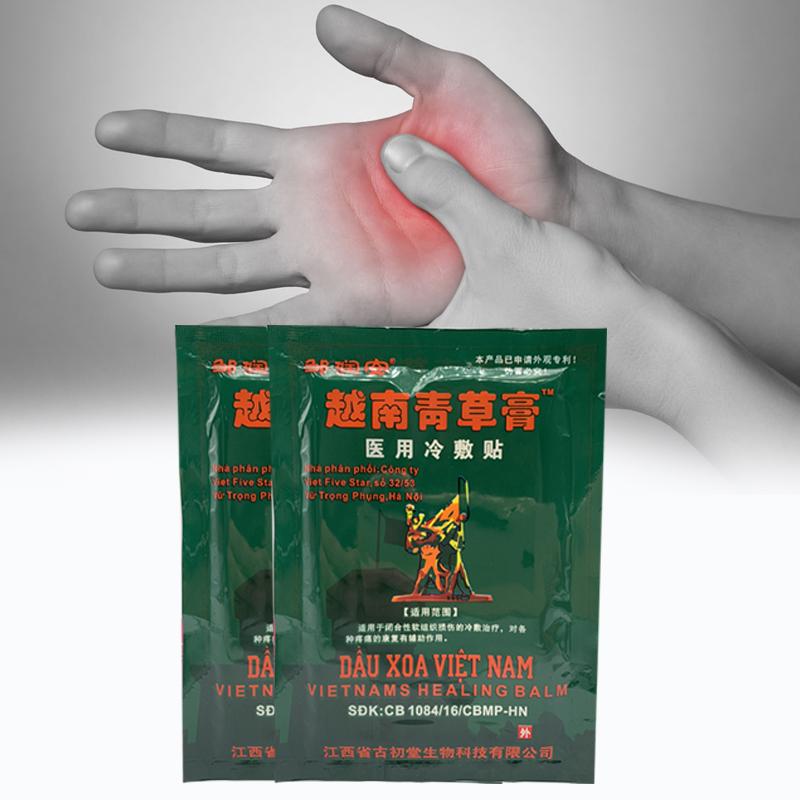 

8 шт./пакет Китайские травы Обезболивающий пластырь для суставов, спины, коленей, облегчение, наклейка с мускусом