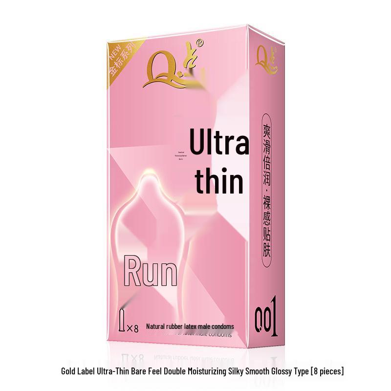 Q Point Thorn Set: Erotic Couples' Condoms with Large Particles, 2pcs/pack