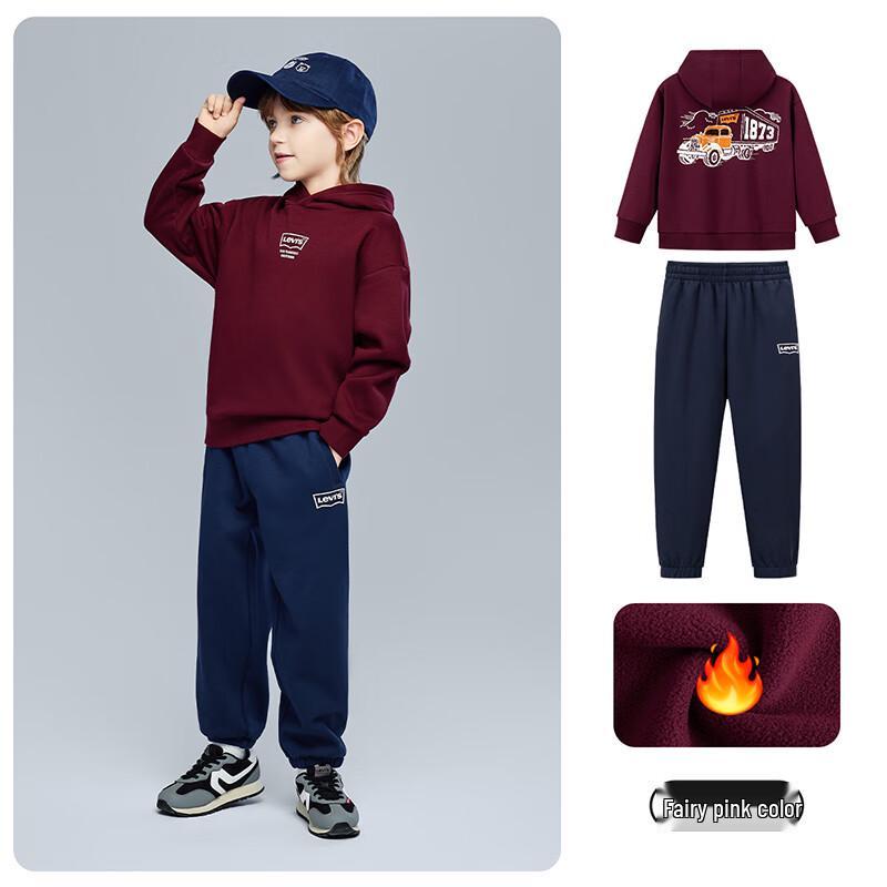 Levi's Kids' Fleece Lined Hooded Tracksuit Set
