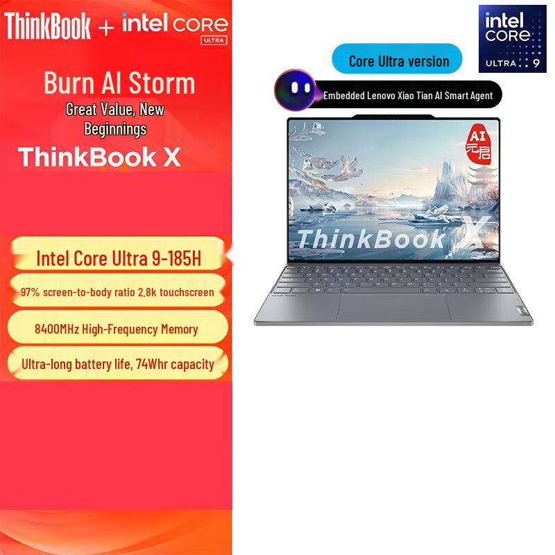 Lenovo ThinkBook X IMH Laptop (CN version)