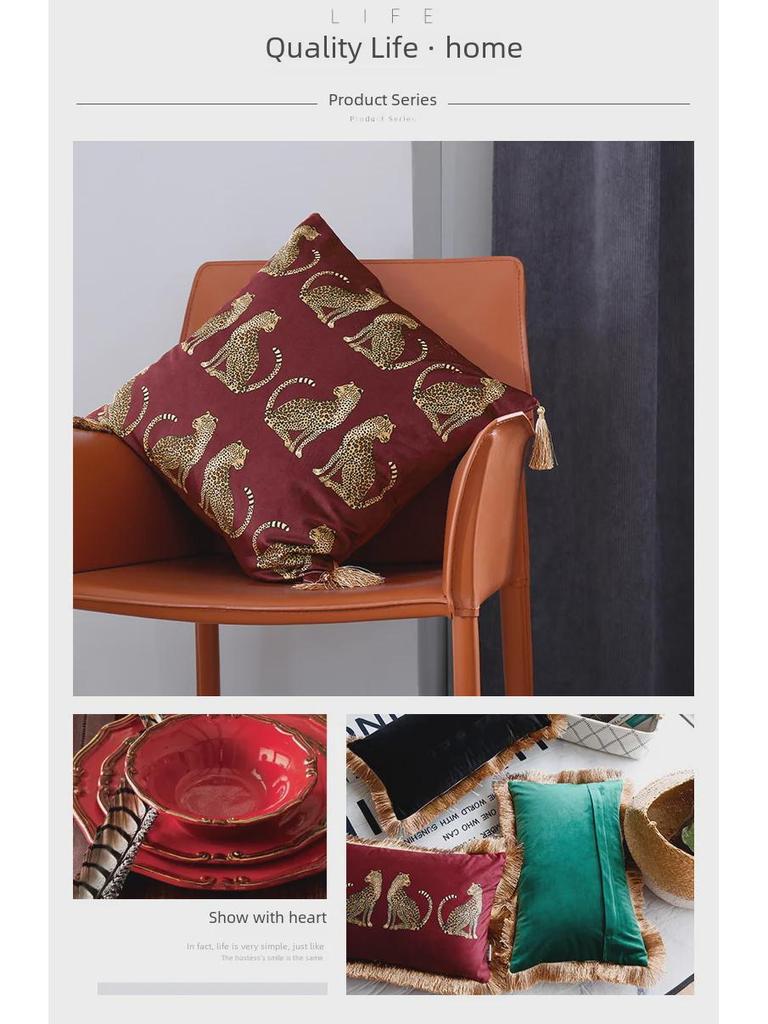 Nordic Luxury Leopard Print Gold Tassel Pillowcase for Living Room Sofa