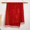 Retro Ethnic Style Popular High-End Atmosphere Jacquard Cashew Shawl Scarf A Versatile