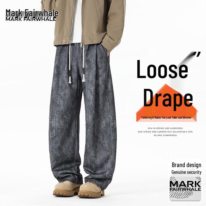 Mark Fairwhale Men's Casual Straight-Leg Loose Fit Trousers