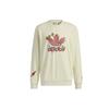 adidas Originals Fangtastic Collection Sweatshirts Men's Sandstorm Soil Crew Neck Moderate Regular H09183