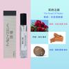 12Ml Perfume Green Encounter Cologne Men and Women Strong Fragrance Light Fragrance Stall Perfume Straight Hair