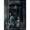 Ogre French Blu-ray Edition