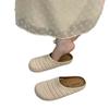 Evening Wind Thick-soled Bohemian Boken Shoes Women's Outer Wear Woven Hollow Breathable Half-drag One Pedal Bag Head Single Shoes