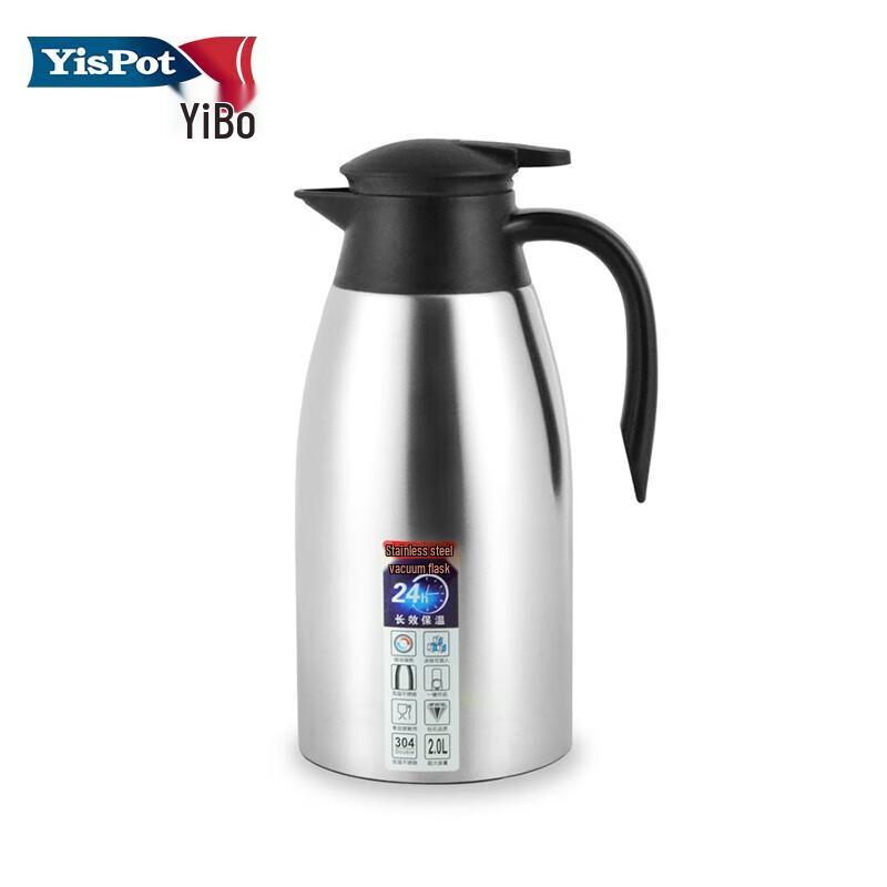 Yi Bo Jin Tal YP-8050 2L Vacuum Insulated Pot