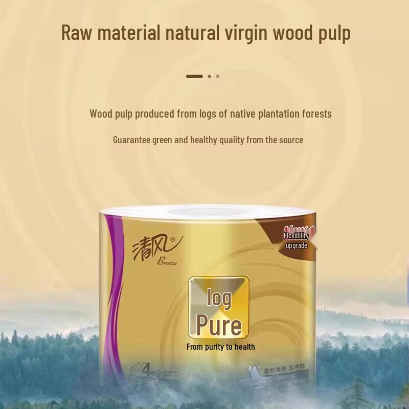 Qingfeng 4-Ply Virgin Wood Pulp Toilet Paper