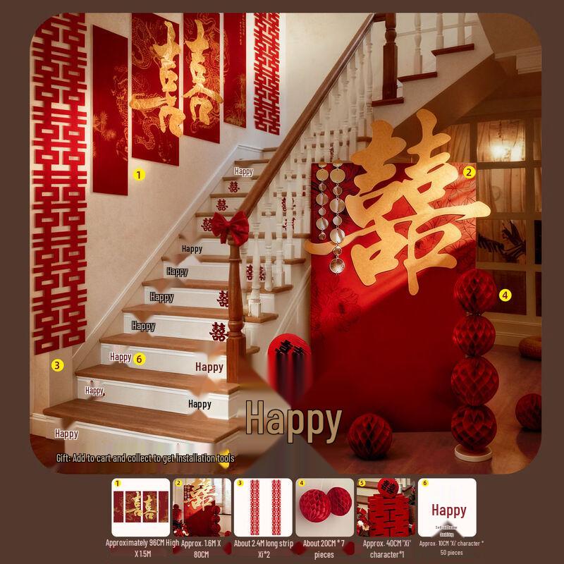 Handun 3D Wedding Welcome Sign & Stair Decor Kit