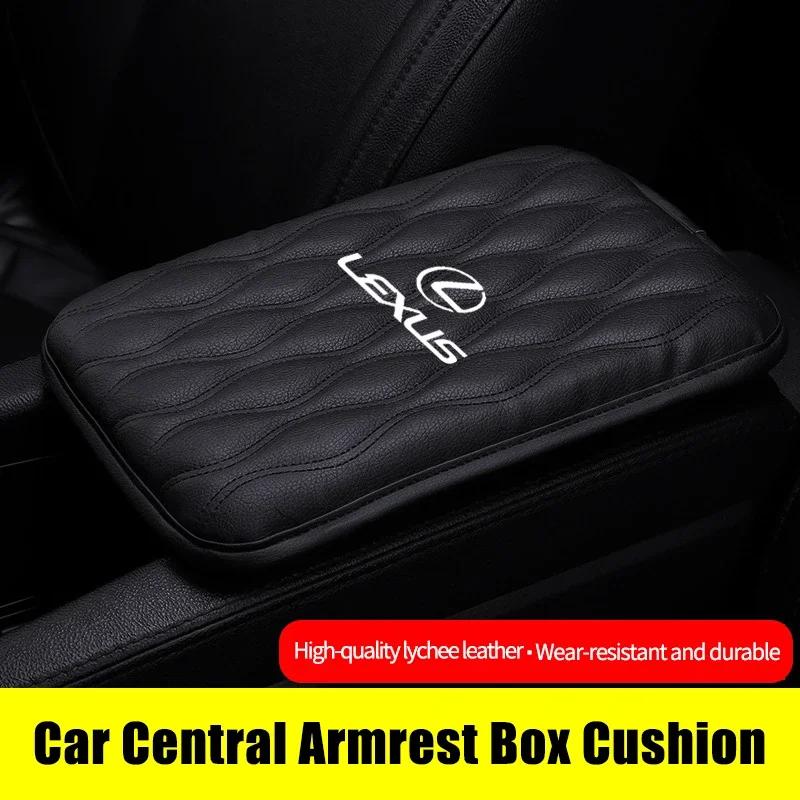 Leather Car Central Console Armrest Box Mat Protective Cushion height Increasing Cushion Auto Interior Decoration Products