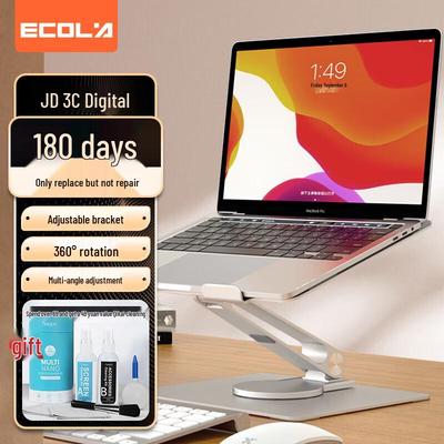 Ecola A28PSV Aluminum Alloy Portable Foldable Laptop Stand