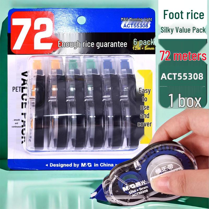 Morning Light Large Capacity Silent Correction Tape for Continuous Student Use