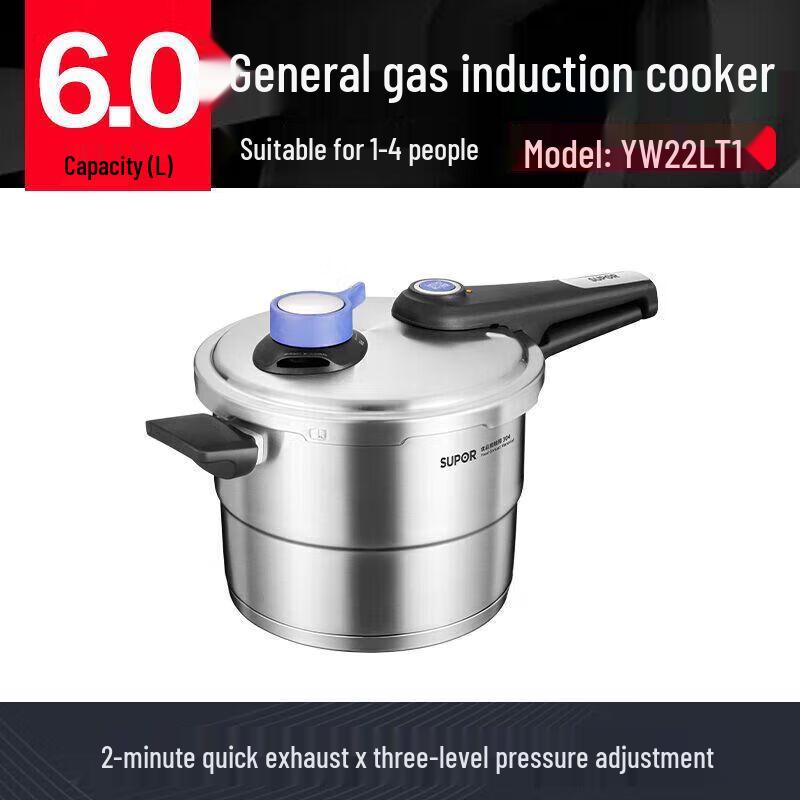 

Supor 6L 304 Stainless Steel Pressure Cooker