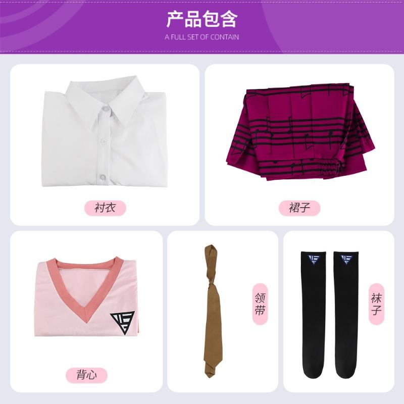 

New projectile talk about breaking Vcos clothes Akamatsu maple campus JK uniform cosplay clothing performance clothes spot XS