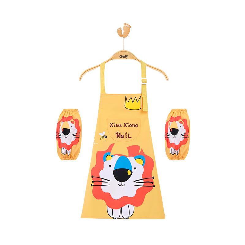 Babyprints Kids Waterproof Art & Mealtime Apron Set One Size