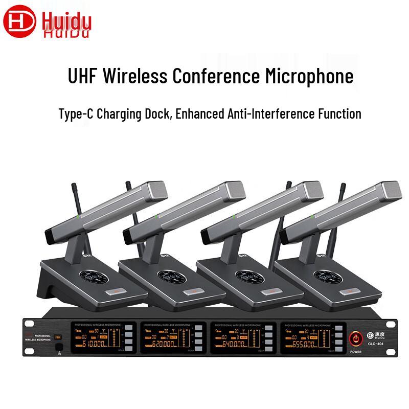 

HuiDu GLC-404 Professional Wireless Conference Microphone (CN version)
