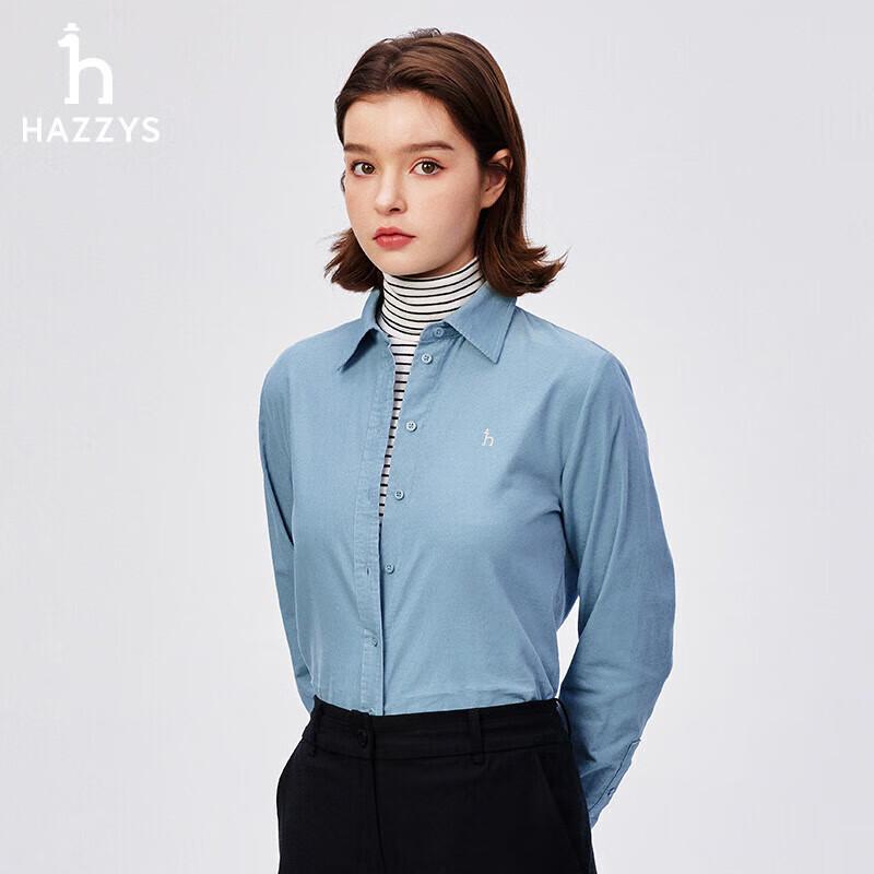 

HAZZYS Women s Corduroy Long Sleeve Shirt 42