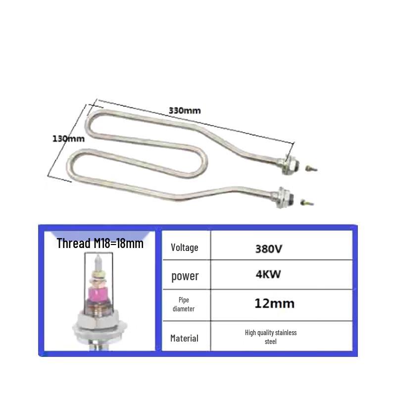 Xingongpai Stainless Steel M-Bend Heating Element