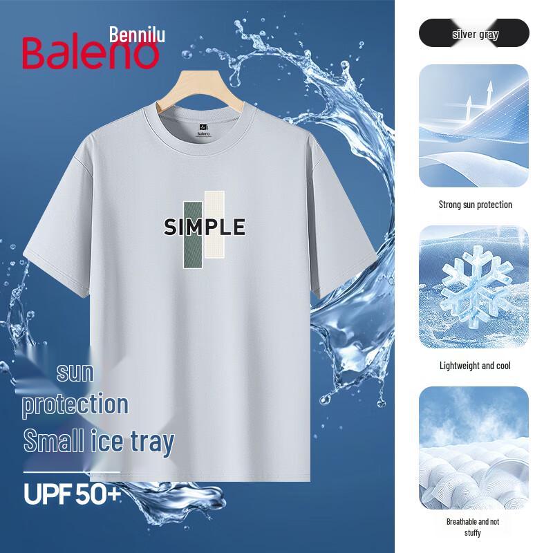 Baleno Men s Retro UPF50+ Short-Sleeve Sport T-Shirt 2XL