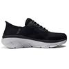 Skechers D'Lux Walker 2.0 Slip-Ins Men Fabric Synthetic Leather Cushioned Running Shoes Black Gray 232446-BKGY