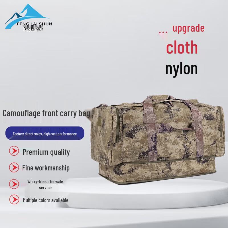 Fenglai Shun Large Capacity Tactical Backpack