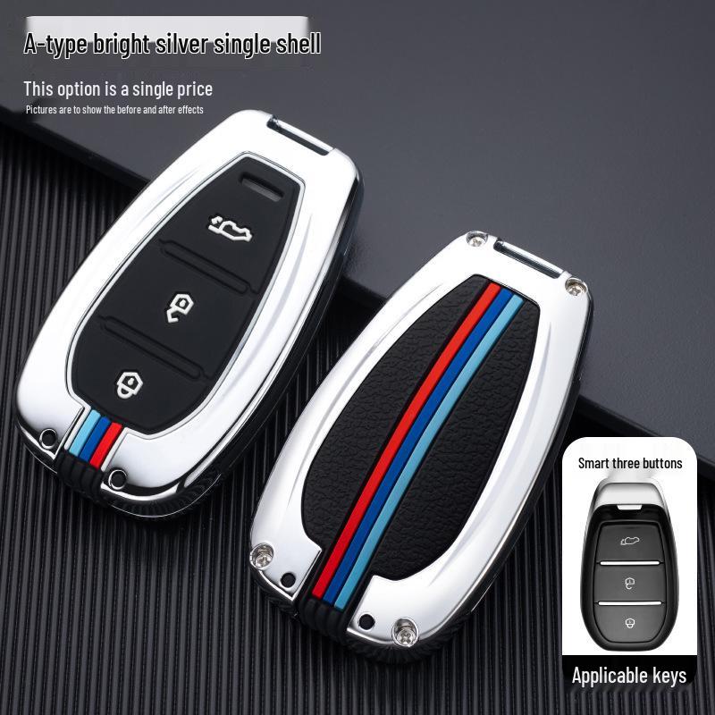 2021 Zotye T500/T600 Remote Key Full Coverage Protective Bag