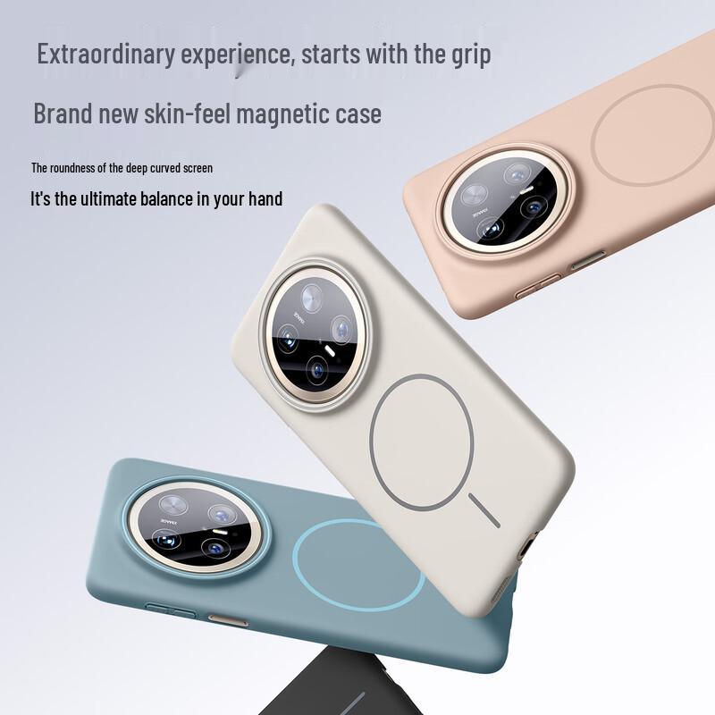 Mofei Upgrade Magnetic Matte Phone Case for Huawei Mate 70 Series