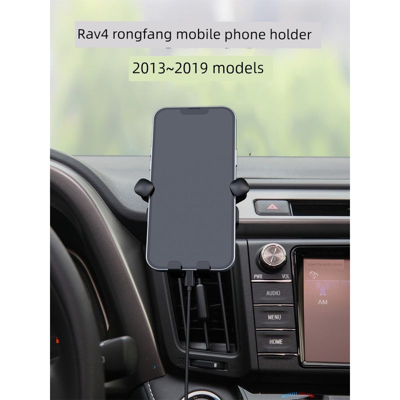 Applicable to Toyota 13-19 Old RAV4 Rong Phone Holder on-Board Bracket for Interior Modification Car Navigation Holder