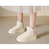 Winter Fleece Warm Diamond Patterned Snow Boots for Women