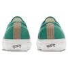 Vans Premium Authentic 44 Pine Green Unisex Sneakers VN000CQAD3R