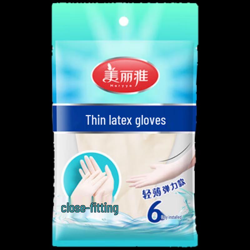 

MARYYA Multi-Purpose Thin Latex Gloves