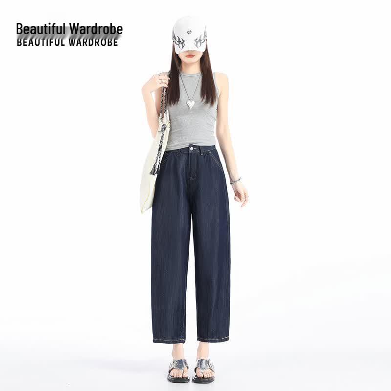 Women s Tencel High-Waist Wide-Leg Jeans XL