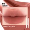Judydoll Velvet Lip Glaze Matte Lipstick - Silky Hydrating Waterproof Long-Lasting Plump Lip Clay Cosmetics for Smooth Lip Powde