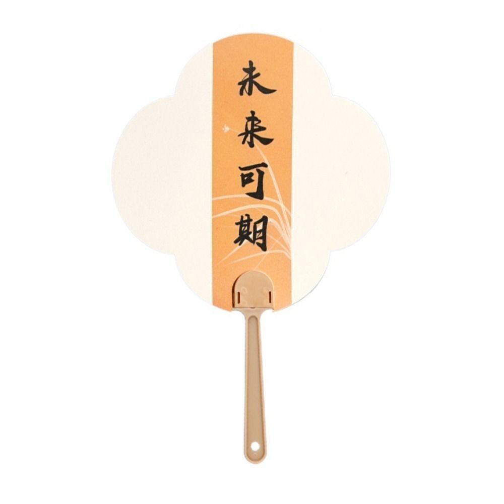Home Decoration Hand Held Fan Chinese Style Circular Fan Inspirational Writing Cooling Fan