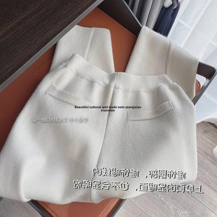 2023 Trendy Loose Wide-Leg Gestrickte weiße Hose für Damen