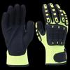 UOSU Anti-Collision Protective Gloves