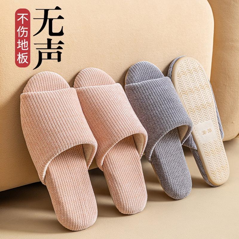 Japanischer Stil Offene Zehenpartie Rutschfest Weiche Sohle Innenbereich Unisex Baumwolle Hausschuhe