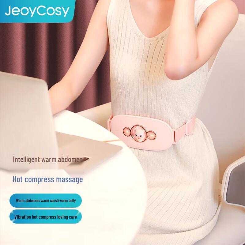 

Smart Heated Abdominal and Waist Massager